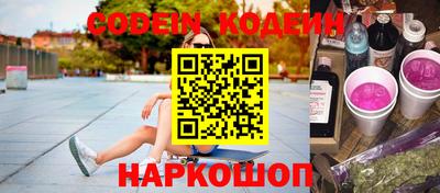 меф VHQ Нарткала