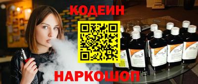 ALPHA-PVP Нальчик