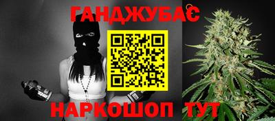 ALPHA-PVP Нальчик