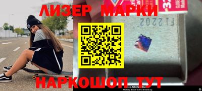 меф VHQ Нарткала