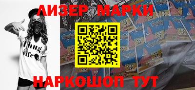 меф VHQ Нарткала