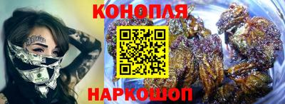 меф VHQ Нарткала