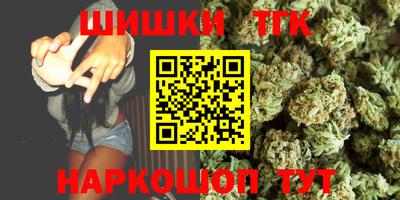 ешки Наро-Фоминск