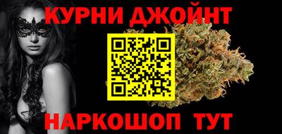 меф VHQ Нарткала