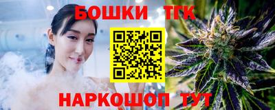 меф VHQ Нарткала