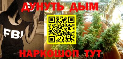 меф VHQ Нарткала