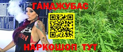 ALPHA-PVP Нальчик