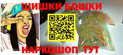 меф VHQ Нарткала