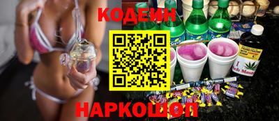 меф VHQ Нарткала