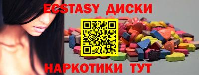 ALPHA-PVP Нальчик