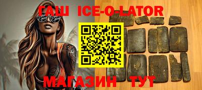 ALPHA-PVP Нальчик