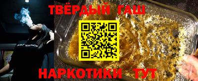 ешки Наро-Фоминск