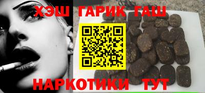 ALPHA-PVP Нальчик