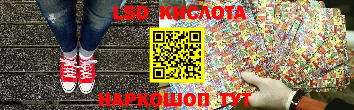 Марки N-bome 1500мкг  Марки N-bome 1500мкг  Марки 25I-NBOMe  Сосновоборск  Вход с VPN 